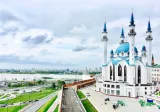 ОФИС В КАЗАНИ